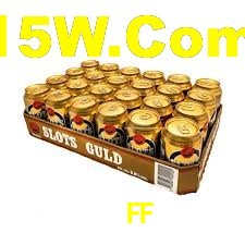 Instant EasyPaisa 45FF